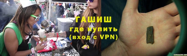 кокаин перу Верхний Тагил